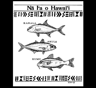 Na Ia o Hawai‘i